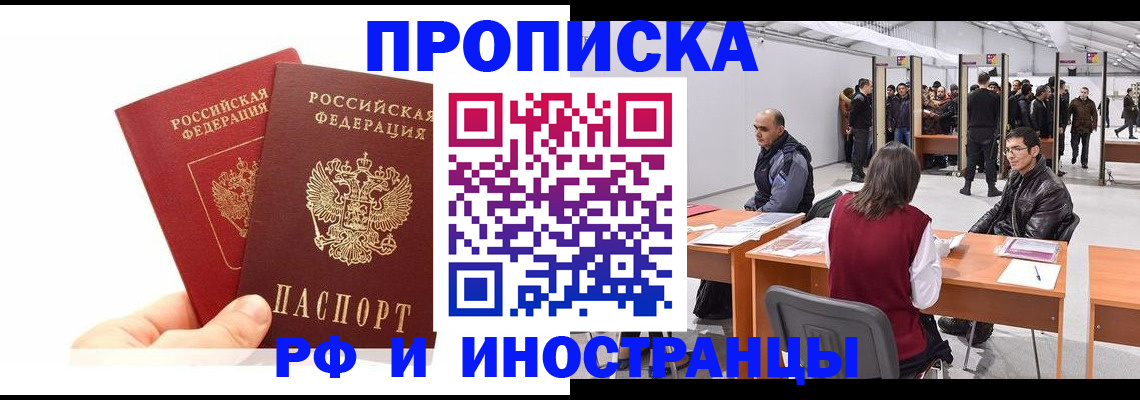 форма 3 в Ворсме